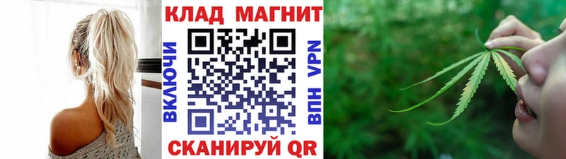 Магазины продажи наркотиков Туапсе Амфетамин СК Гашиш Меф мяу мяу Бошки Шишки