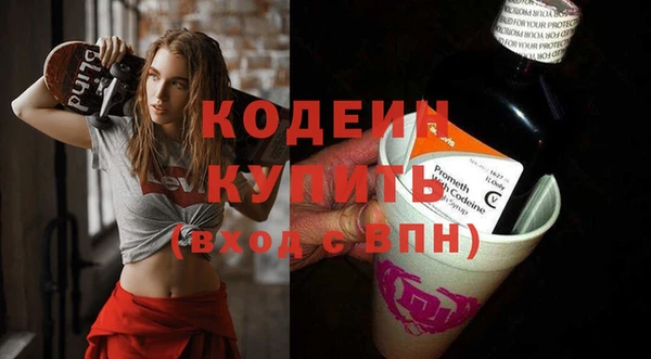 каннабис Новокубанск