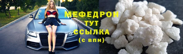 хмурый Абинск