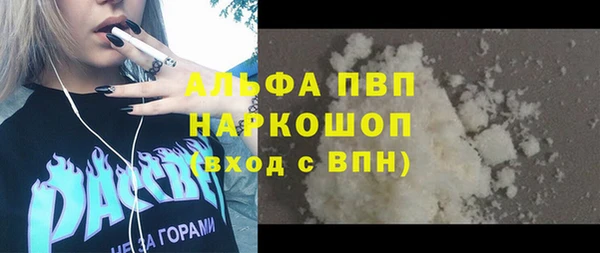 хмурый Абинск