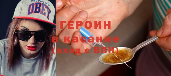 кокс Абдулино