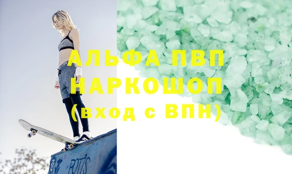 кокс Абдулино
