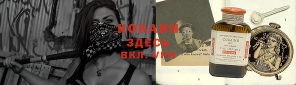 кокс Абдулино