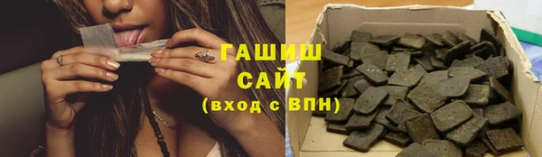 хмурый Абинск