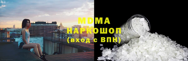 не бодяженный Новозыбков