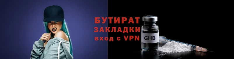 скорость mdpv Новодвинск