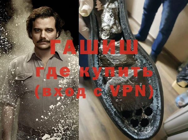 кокс Абдулино