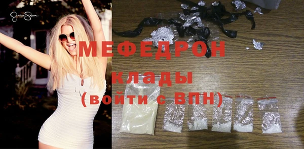 хмурый Абинск