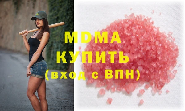 не бодяженный Новозыбков
