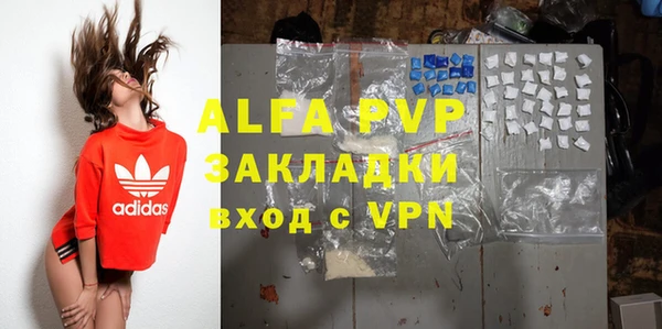хмурый Абинск