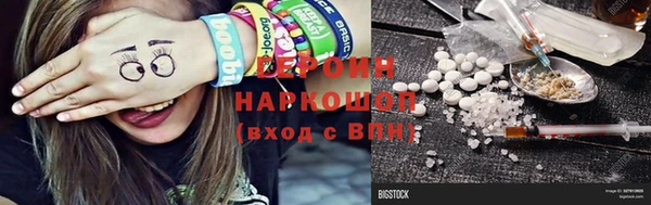 хмурый Абинск