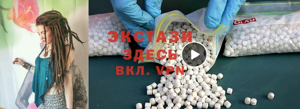 spice Абаза