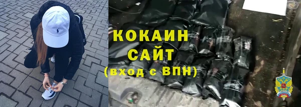 кокс Абдулино