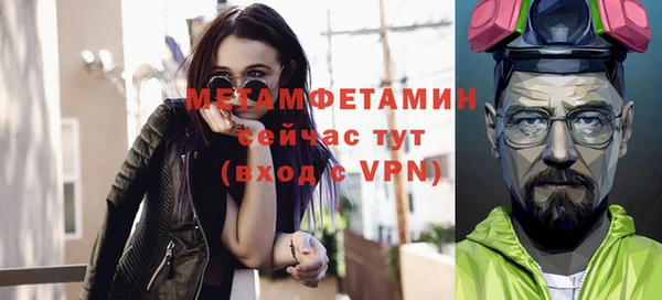 скорость mdpv Новодвинск