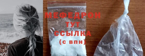 хмурый Абинск