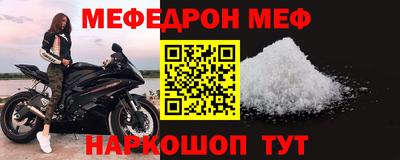 MDMA Новокубанск