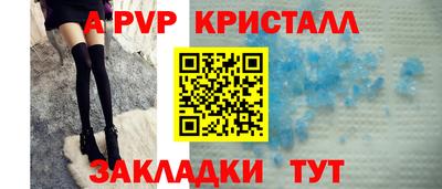 MDMA Новокубанск