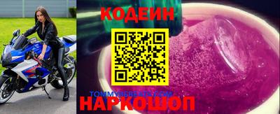 ECSTASY Владимир