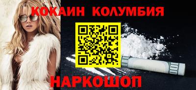 альфа пвп VHQ Новодвинск