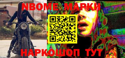 альфа пвп VHQ Новодвинск