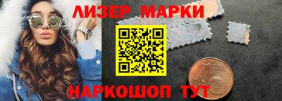 альфа пвп VHQ Новодвинск
