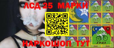 MDMA Новокубанск