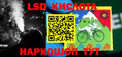 MDMA Новокубанск