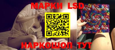 альфа пвп VHQ Новодвинск