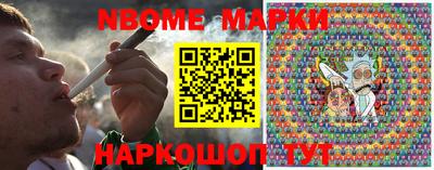 MDMA Новокубанск