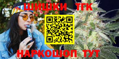 альфа пвп VHQ Новодвинск