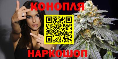 альфа пвп VHQ Новодвинск