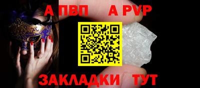 MDMA Новокубанск