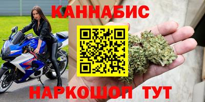 MDMA Новокубанск