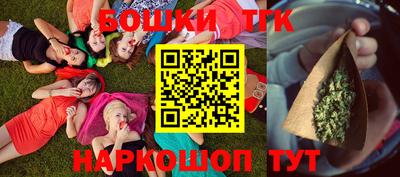 альфа пвп VHQ Новодвинск