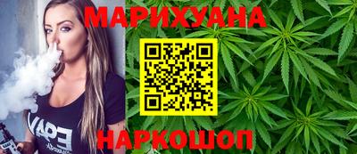 MDMA Новокубанск