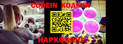 MDMA Новокубанск