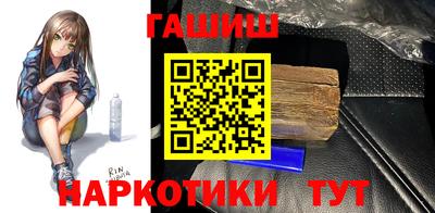MDMA Новокубанск